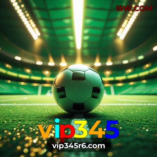 iPhone vip345