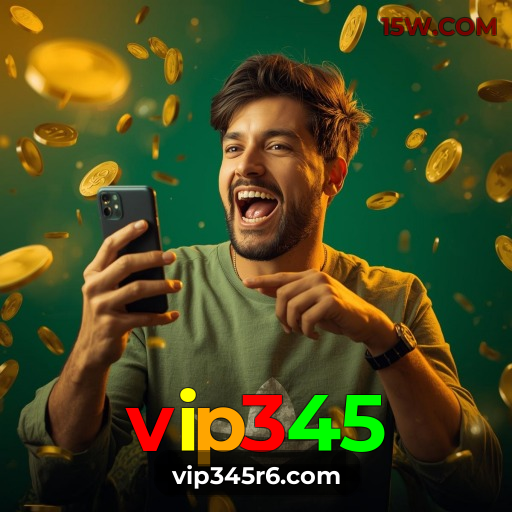Prêmio vip345